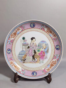 New ListingDelicate Chinese Hand Painting Famille Rose Porcelain Personality Plate