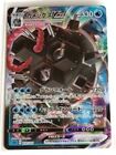 Pokemon Cards Game - Blastoise VMAX 002/020 SEK Starter Set VMAX Japanese NM