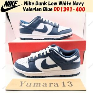 Nike Dunk Low White Navy Valerian Blue DD1391-400 US Men's 4-14