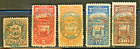 Peru Postage Due J6-J10 MH/MNG-These are Likely Forged Overprints-Great Examples