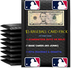$5 BASEBALL CARD PACK (WITH GUARANTEED AUTO OR RELIC)
