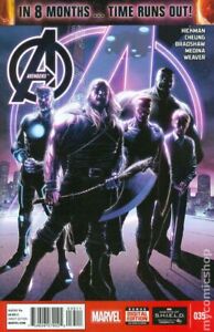 Avengers #35A Cheung FN 2014 Stock Image