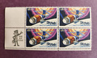 US Stamp Scott #1529 Plate Block - 10 Cent Skylab - MNH