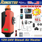 2023 12V/24V Diesel Air Heater 8KW 5KW 2KW LCD Remote For Truck Boat Bus Trailer