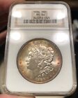 1886 Morgan Dollar graded MS64 by NGC Rim Toned Nice Coin Common Date