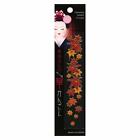 Maiko Lady's Kanzashi Makie Decoration Stickers - Koyo JAPAN
