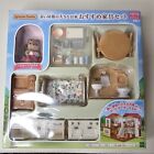 Sylvanian Families House with Red Roof Recommended Furniture Set Calico Critters