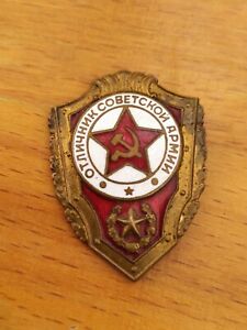 TROPHY military soldier War Ukraine sign pin excellent student Soviet army USSR