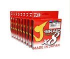 Braided line Daiwa J-BRAID GRAND X8 Multicolor - 330yd / 300m - VARIOUS SIZES