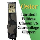 Oster Classic 76 Universal Motor Clipper Blade Size 000 Camouflage MSRP$159
