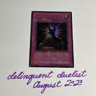 YUGIOH LIMITED EDITION RDS-ENSE3 JUDGMENT OF ANUBIS ULTRA RARE NEAR MINT