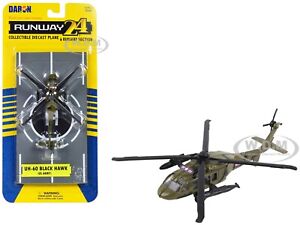 SIKORSKY UH-60 BLACK HAWK HELICOPTER 