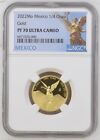 2022 Mexico Libertad Gold  1/4oz Gold Proof Coin NGC PF70