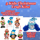 3 KIDS CHRISTMAS CRAFT KITS, 1 MAGNETIC Owl Kit + 2 Character PHOTO FRAME KITS🎅
