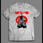 (Officially Licensed) CLASSIC 1965 GODZILLA MOVIE SHIRT