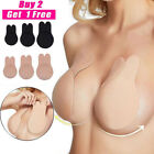 Silicone Bra Self Adhesive Push Up Strapless Invisible Pasties Cover Breast Lift