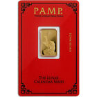 5 gram Gold Bar - PAMP Suisse - Lunar Year of the Rooster - 999.9 Fine in Assay