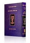 The Koren Tehillim Psalms Hebrew English Hardcover Full Size Edition