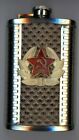 6 oz Russian Stainless Steel Drinking Flask Metal & USSR Red Star Emblem
