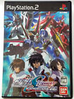 Mobile Suit Gundam Seed Destiny Generation of C.E. (2005) Used Japan PS2 Import