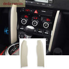 Leather Off White Central Control Side Cover For Toyot@ 86 Subaru BRZ 12-20 FR-S (For: Scion FR-S)