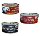 Kazakhstan MRE kazakh Canned Horse Meat Kazy Shuzhuk stewed 325gr. Lot of 3 set