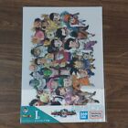 Dragon Ball Z Goku Z Warriors Gohan Trunks Cast Clear File Folder Sheet Poster