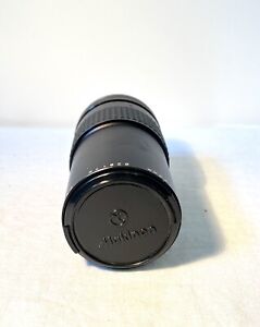 AUTO MAKINON MC  f=200mm 1:4.5 - 52 LENS 8261756 Camera Lens Plus Cap