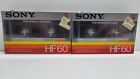 SONY HF-S 60 90m SEALED 2 Pack Blank Audio Cassette Tape Normal Bias Type 1 New