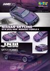 Inno64 Nissan Skyline GTR R33 Nismo 400R Midnight Purple II HK Toy Salon 1/64