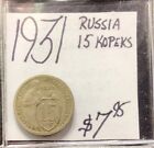New Listing1931 Russia 15 Kopeks. ENN Coins