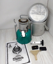 USSR Camping Gasoline Portable Stove Clone PHOEBUS 625  SHMEL  1  Olympiad - 80