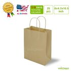 25 PCS 8x4.3x10.5 inch Kraft Paper Bags with Twisted Handle Gift Shipping Bags