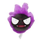Pokemon Center Fit Plush Doll - Gastly 5in Ghost Gas Boo Kanto #92 Go Japan Ver