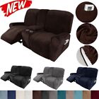 Stretch Recliner Loveseat Cover w/ Center Console 2 Seater Couch Sofa Slipcover