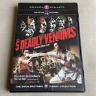 The 5 Deadly Venoms (DVD 1978 Dragon Dynasty 38) Shaw Bros Martial Arts Wuxia +