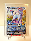 Pokémon TCG Chinese Sword & Shield CS4aC 168 HR Glaceon VMAX Holo Alt Art Card