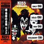 KISS The Originals II Japan ( VIP-5504-6 ) ***Only OBI***