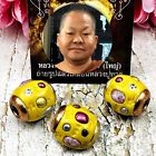 Leklai Healing Immortal Lp Somporn Ball Yellow Harmless Thai Amulet #15790