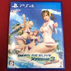 PS4 DEAD OR ALIVE Xtreme3 Scarlet