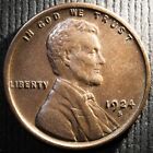 1924 s Lincoln Wheat Cent  - 36896