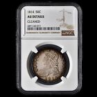 1814 CAPPED BUST HALF DOLLAR ✪ NGC AU DETAILS ✪ 50C ALMOST UNC COIN ◢TRUSTED◣
