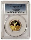 New Listing2019 1/4 Oz GOLD MEXICAN LIBERTAD PCGS PR70DCAM First Strike Coin.