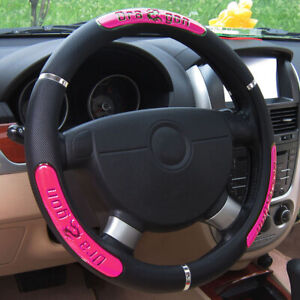 PU Leather Car Steering Wheel Protector Cover For 15''/38cm Interior Accessories