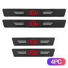 4x For Kia Car Door Sill Black Step Plate Scuff Cover Anti Scratch Protector (For: 2014 Kia Sportage)