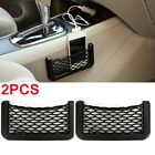 Car Interior Body Edge Black Elastic Net Storage Phone Holder Auto Accessories*2 (For: More than one vehicle)