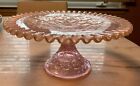 Fenton Art Glass Chiffon Opalescent Spanish Lace Cake Stand Plate 10 5/8” No Box