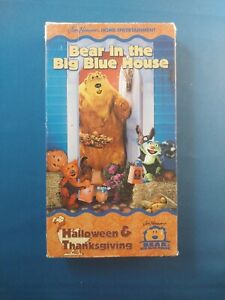 Bear in the Big Blue House VHS (Halloween & Thanksgiving)