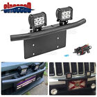 License Plate Mount Bracket LED Light Bar Kit For Jeep Cherokee Patriot Renegade (For: Jeep Cherokee Trailhawk)