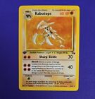 Pokemon TCG Foil 1st Edition Kabutops (Near Mint) Fossil 9/62